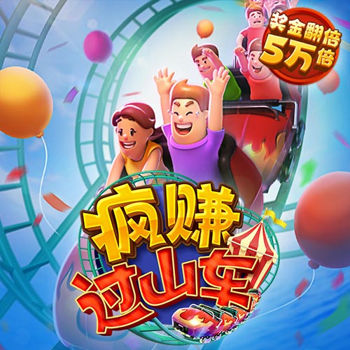 高云体育入口官网