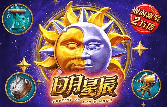 半岛bob综合登入口