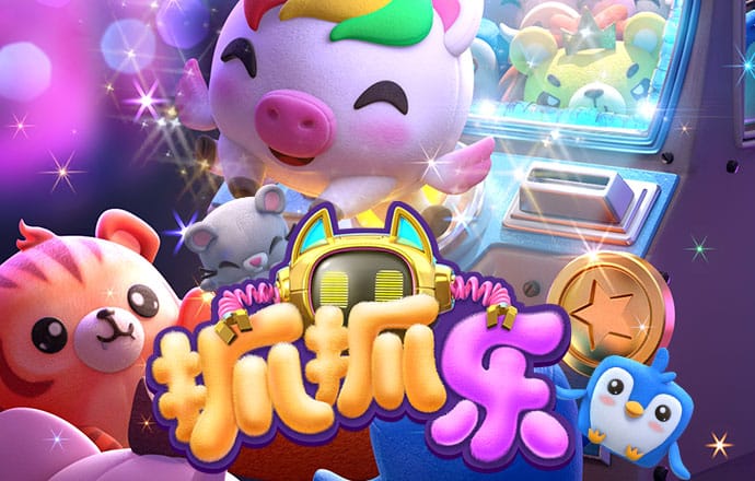 环球彩票网手机版登陆app
