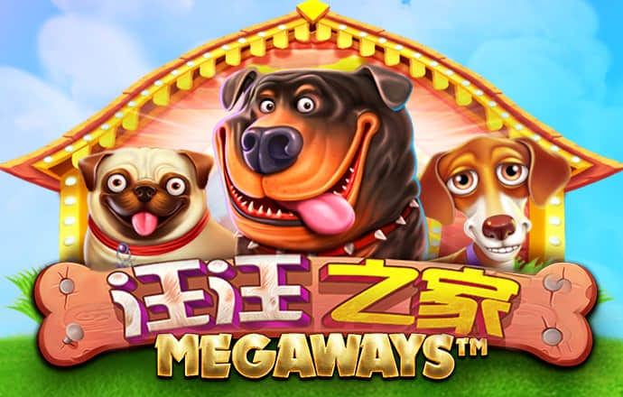 加拿大问鼎