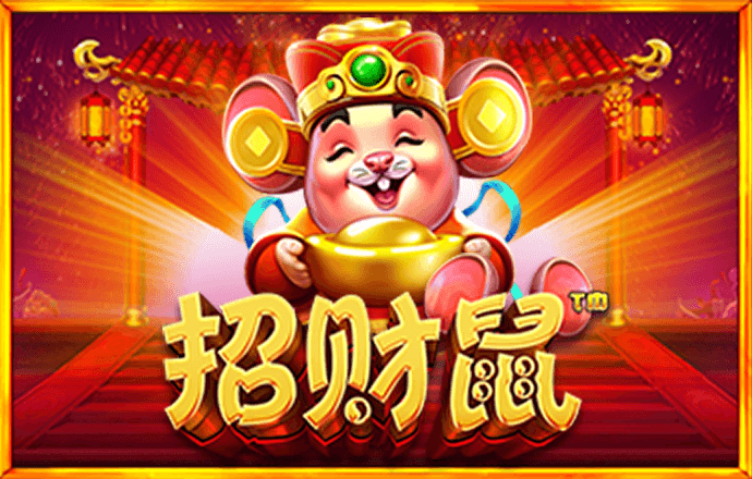 pg模拟器试玩网页版