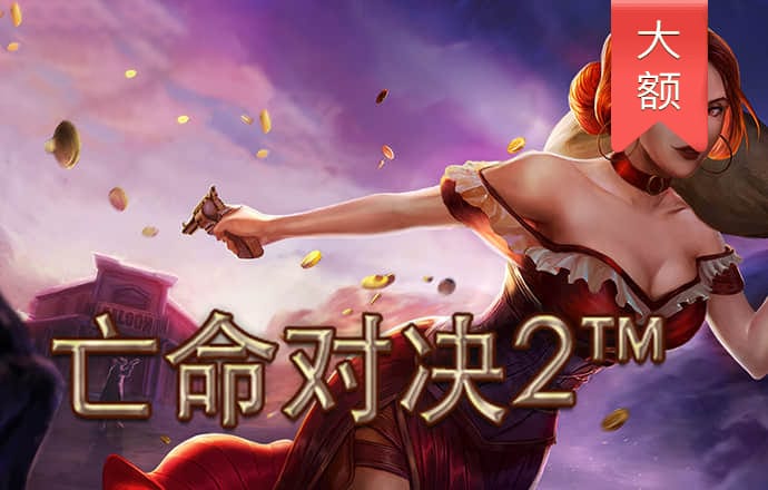 88体育官网入口