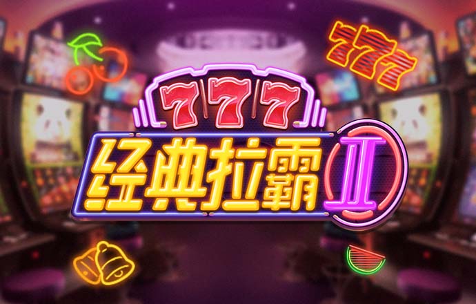 axy爱游戏体育-官网入口