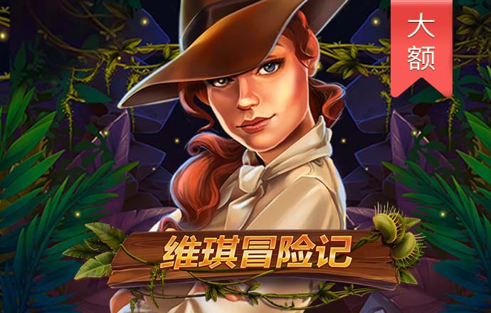 j9九游会官方网站