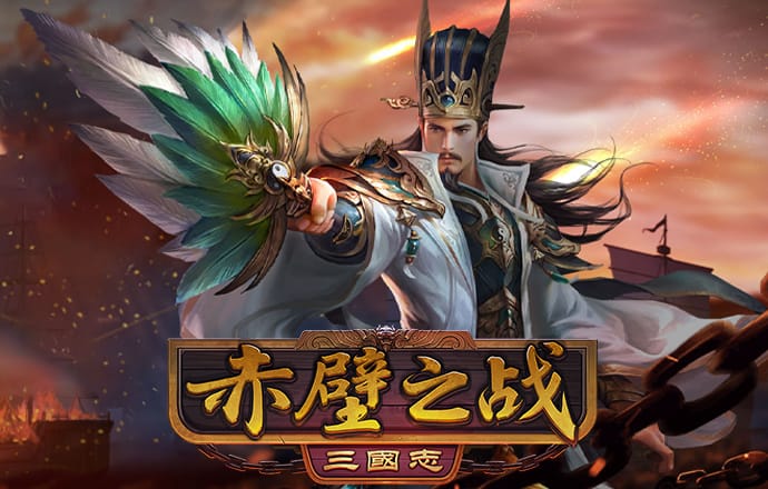 jdb电子app下载