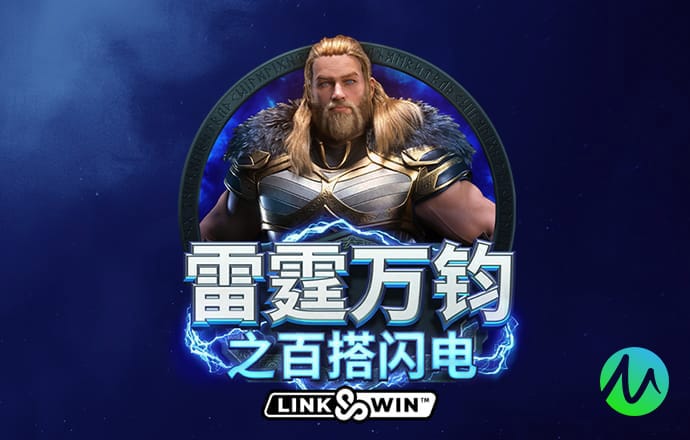 万博Manbetx官方网站