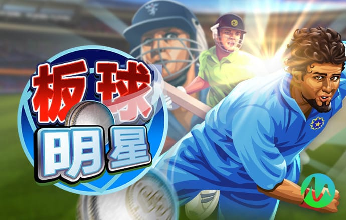 leyu手机在线登录入口