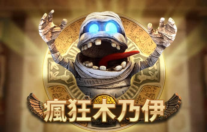 乐竞app官方版下载入口