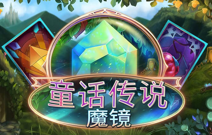 8868体育手机版登录入口