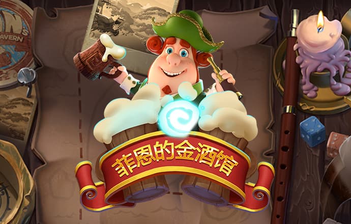 大发凤凰vip彩票截图3