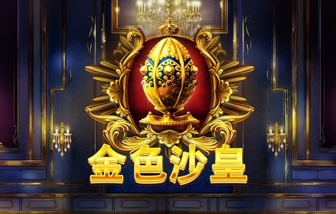 竞搏体育app下载官网