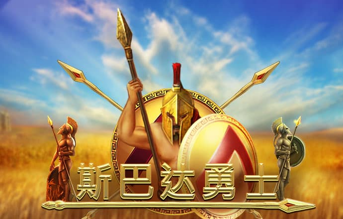 龙珠体育