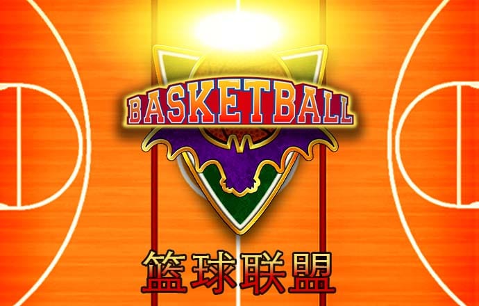 港澳资料大全下载免费下载2024