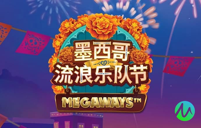 狮威体育官网入口
